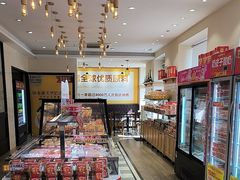 -味多美蛋糕(古城店)