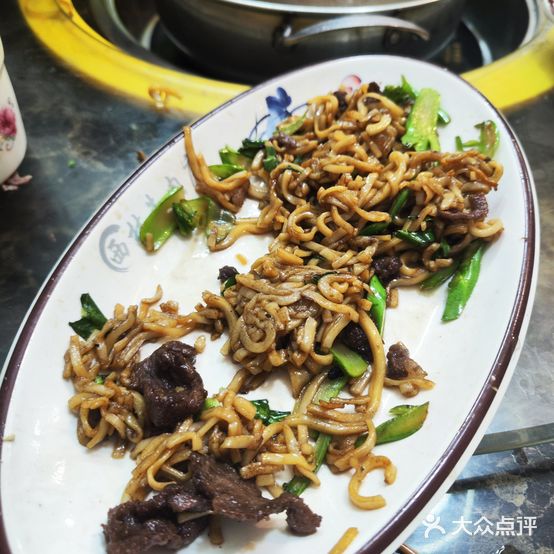 西林牛肉店