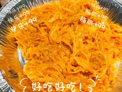 -老板娘的烤肉店(港湾广场店)