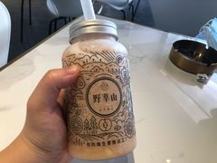 -野萃山·潮汕厚果汁(十亩地店)