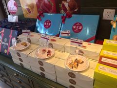-嘉华鲜花饼(大理元帅府店)