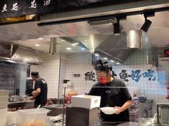 -太二酸菜鱼(正大广场店)