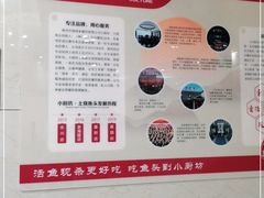 -老海陵·泰州菜(图书馆店)