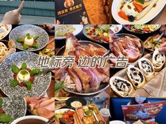 -7mall美食潮地标
