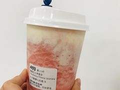莓莓芝士茉香茶-瑞幸咖啡(重医附二院江南院区店)