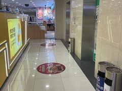 -上海置地广场(南京东路店)