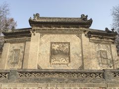 -山西王家大院