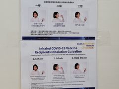 -上海市长宁区天山中医医院