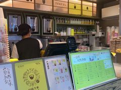 -星满杯TEAFUL(罗湖东门店)