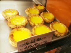 -嘉乐蛋挞王(文明分店)