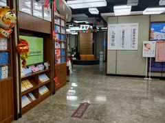 -武汉第一口腔医院(建设大道总院)