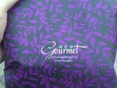 iphone_upload_pic-西点坊(浦东香格里拉店)