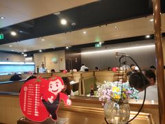 -海底捞火锅(凯德广场店)