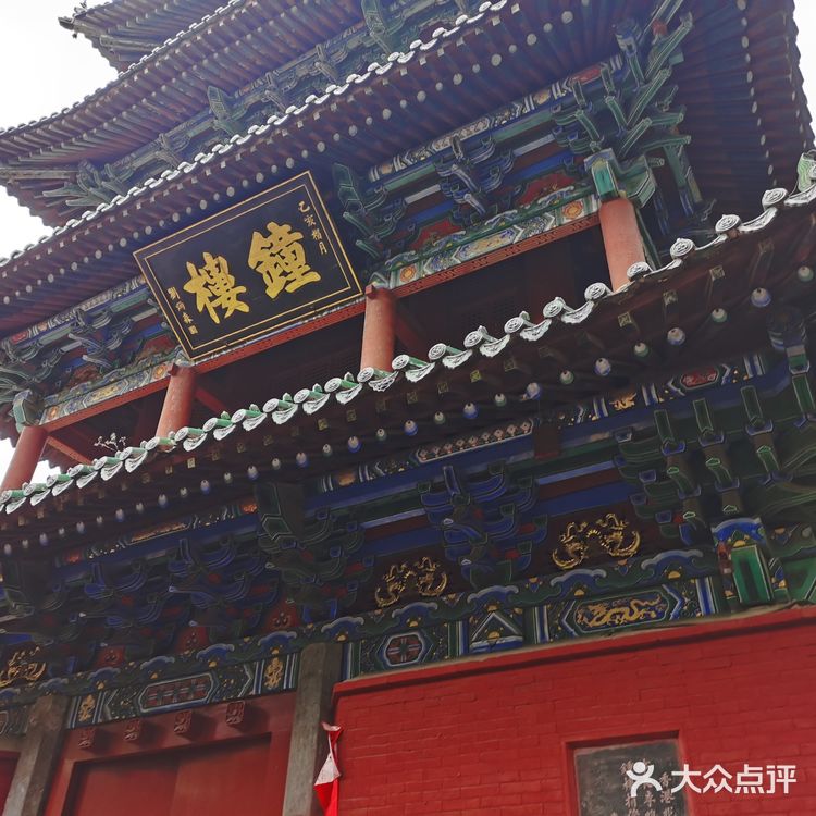 体力有限怎么少林寺一日游