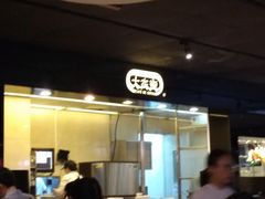 -大家乐(佛山普君店)