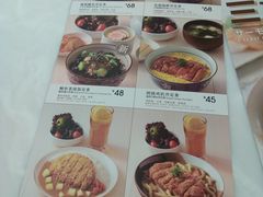 菜单-元气寿司(金光华店)
