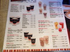 iphone_upload_pic-Gloria Jean's Coffees