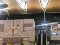 -上海浦东国际机场-T2航站楼