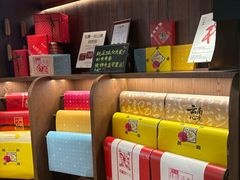 -嘉华鲜花饼·现烤(昆明老街店)