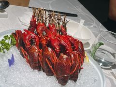 -洪福龙虾