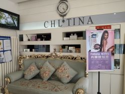 -悦色嘉丽科技美肤健康管理