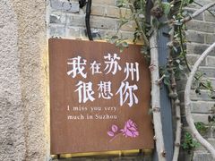 -暮晚尘香汉服旗袍