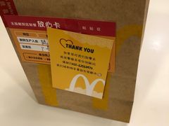 -麦当劳(静安寺店)