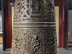-大钟寺古钟博物馆