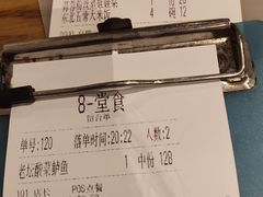 -江渔儿酸菜鱼(东二环泰禾店)