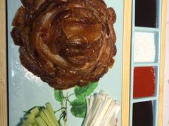 -吉祥春饼·烤鸭(常州新城吾悦店)