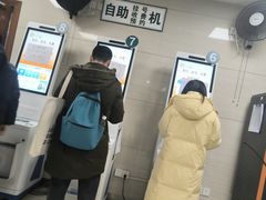 -上海交通大学医学院附属仁济医院(西院)
