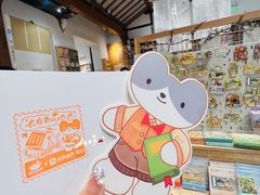 -猫的天空之城概念书店(苏州平江店)