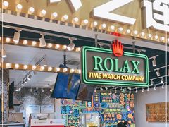 门面-美芝莲(领展购物广场中关村店)