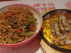 -谭十三南昌大排档(船山路总店)