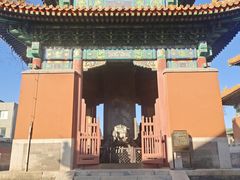 -历代帝王庙博物馆