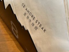 -C'è Amore爱意(亿合城店)