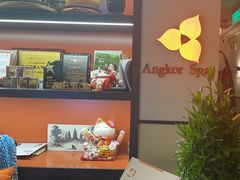 -Angkor SPA 柬埔寨古法按摩(环贸店)
