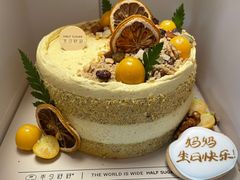 -半勺舒舒生日蛋糕店