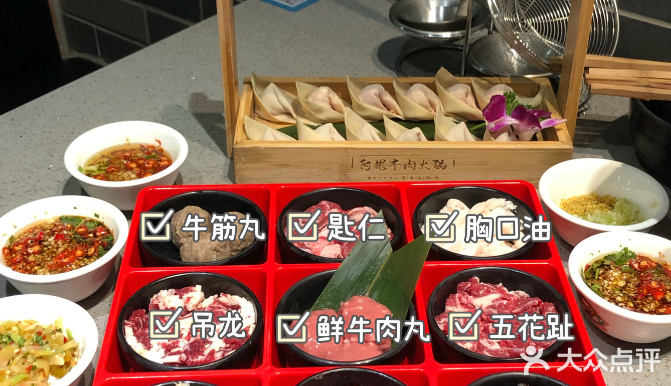 潮州火锅｜阿彬牛肉火锅·新鲜牛肉🔥浓醇汤底
