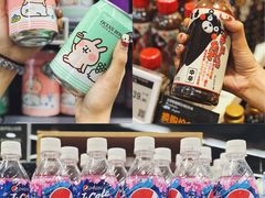 -Olé精品超市(广州太古汇店)