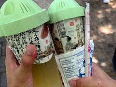 -茶颜悦色(岳麓山顶店)
