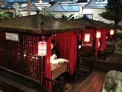 -特味村福园