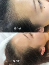 -杨丹国际美学肌研所
