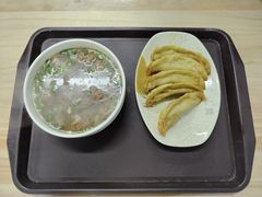 牛肉锅贴-清真蒋有记(老门东店)