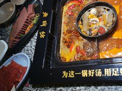 -老牌坊云南鱼豆花火锅(哈西万达店)