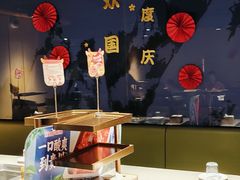 -海底捞火锅(崇文门新世界百货店)