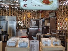 -厝内小眷村cuo nei village(禄口机场旗舰店)