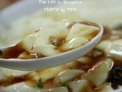 -聚香斋(东关街店)