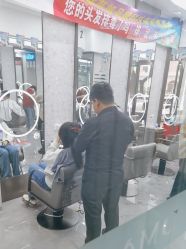 -帝迈造型