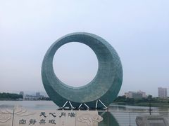 -厦门园林博览苑